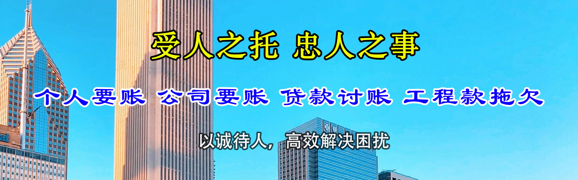 浏阳清数公司